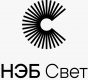 НЭБ Свет
