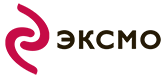 ЭКСМО