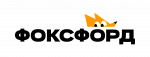 Фоксфорд